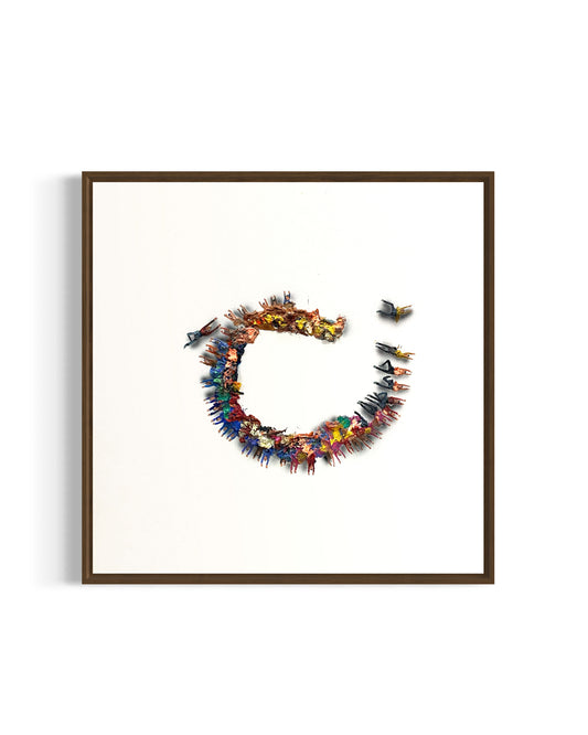 Obra De Arte Minimalista - Aglomerados - Espiral